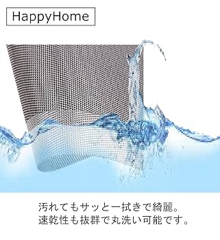 専用:ランチョンマット4枚 無印良品 インド綿手織ランチョンマット ダークグレー 約幅45